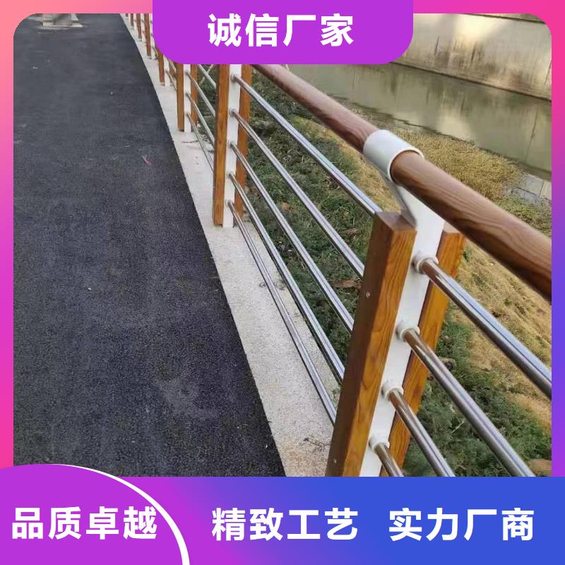 甘泉县河边景观护栏询问报价景观护栏