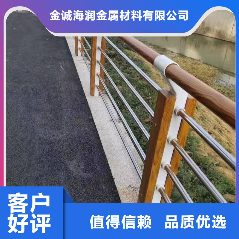万安县景观护栏高度国家标准施工队伍景观护栏