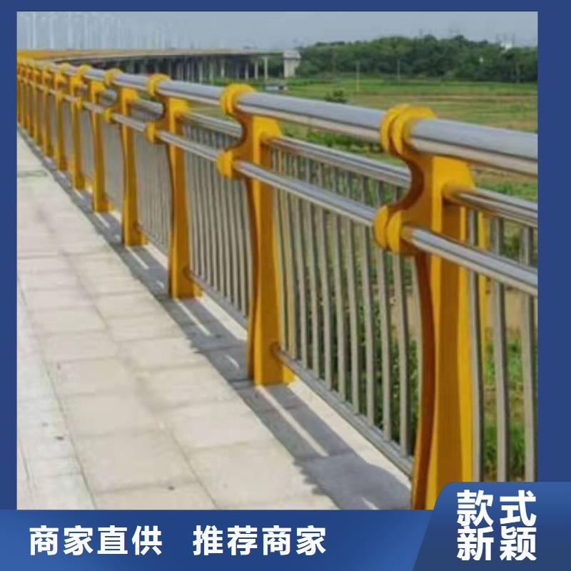 不锈钢复合管护栏价格来厂考察不锈钢复合管护栏