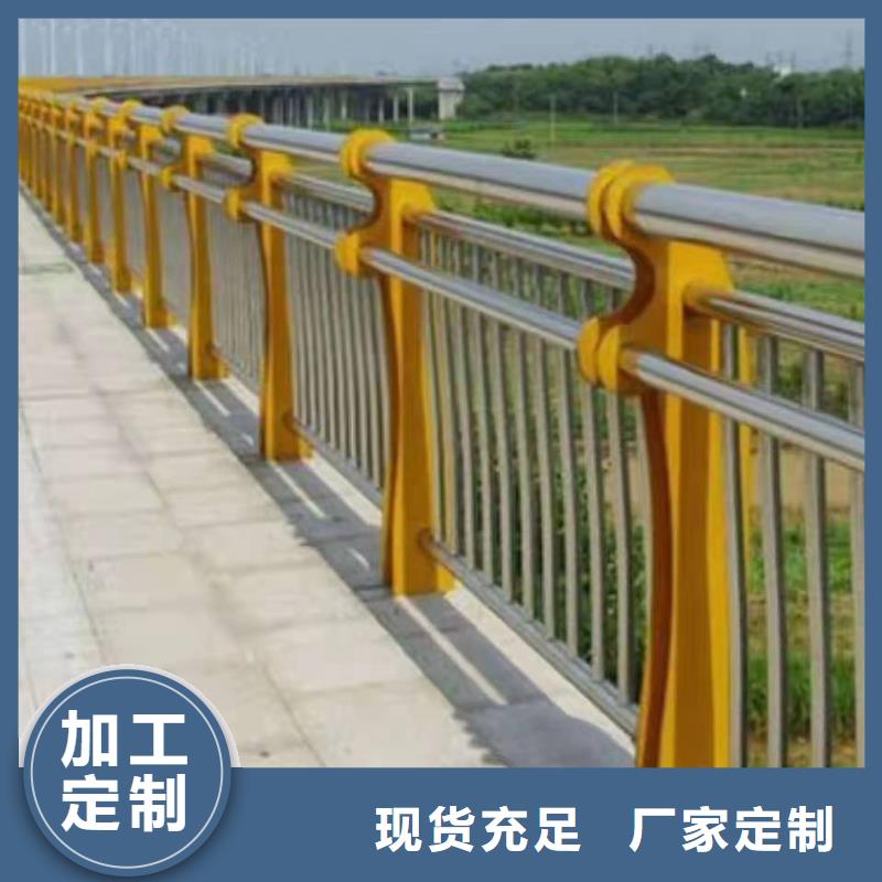 不锈钢复合管护栏发货及时不锈钢复合管护栏