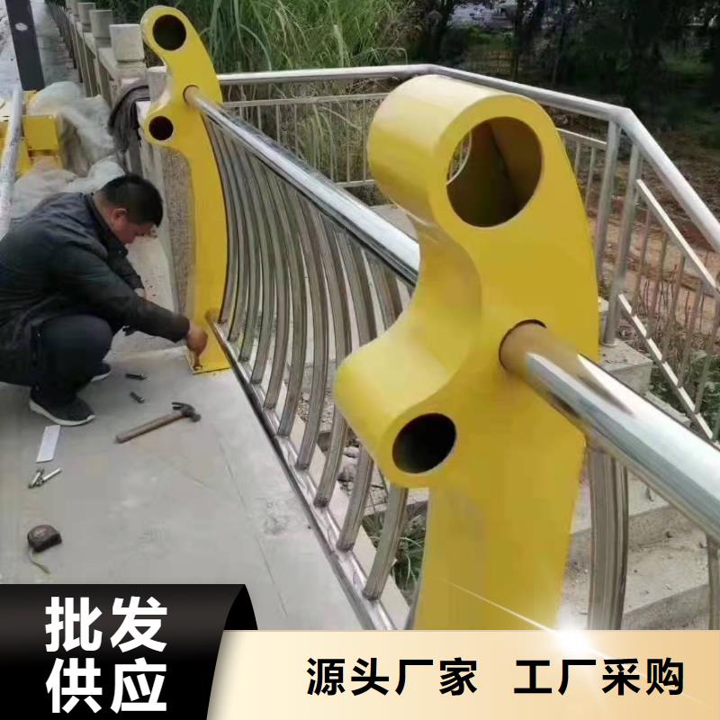 不锈钢复合管护栏【道路护栏】现货充足