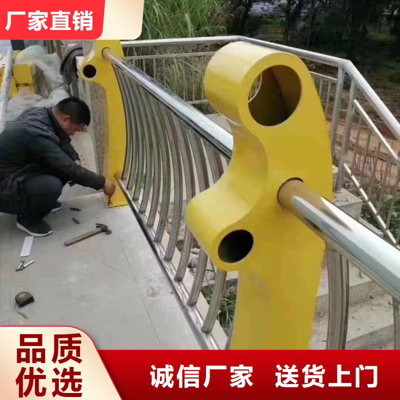 郸城县不锈钢复合管护栏厂家为您服务不锈钢复合管护栏