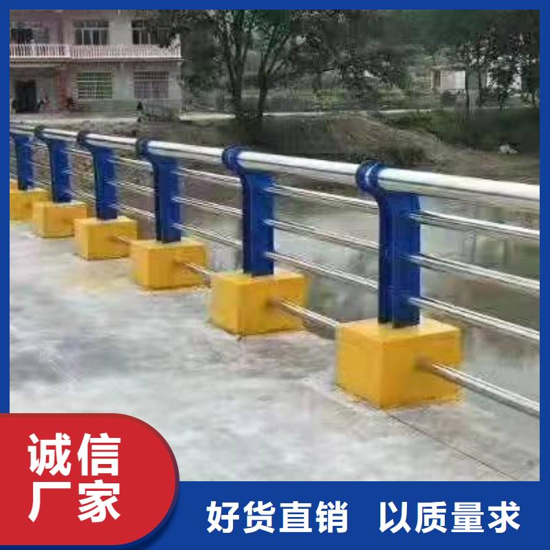 饶平县不锈钢复合管护栏推荐货源不锈钢复合管护栏