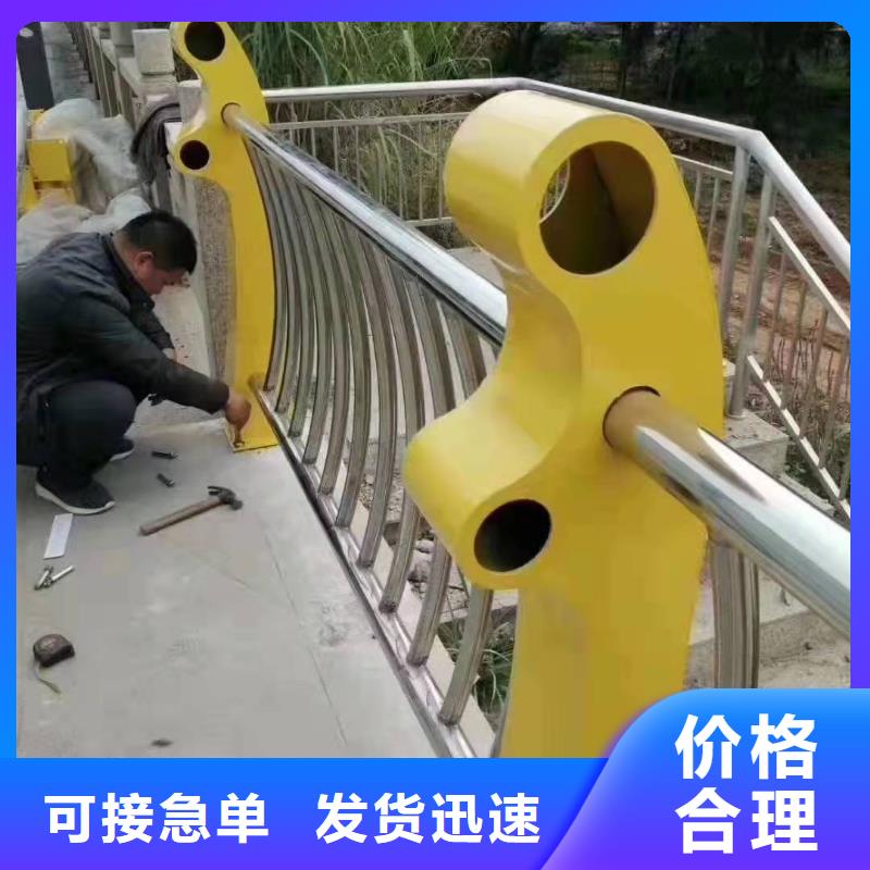 蓬溪县不锈钢复合管护栏多少钱一米售后完善不锈钢复合管护栏