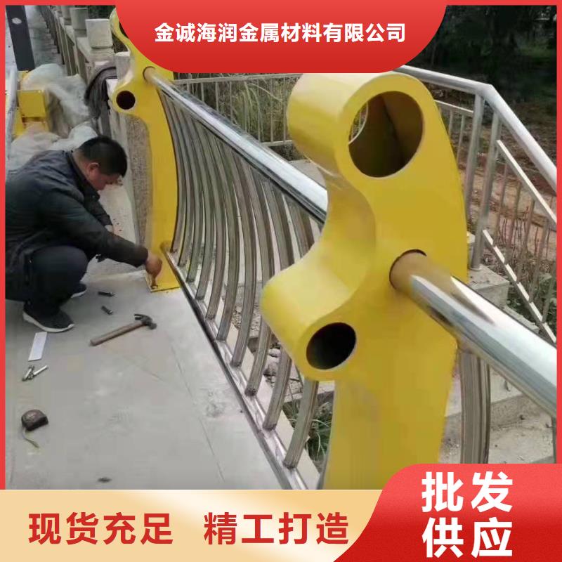 资中县不锈钢复合管护栏多少钱一米诚信企业不锈钢复合管护栏
