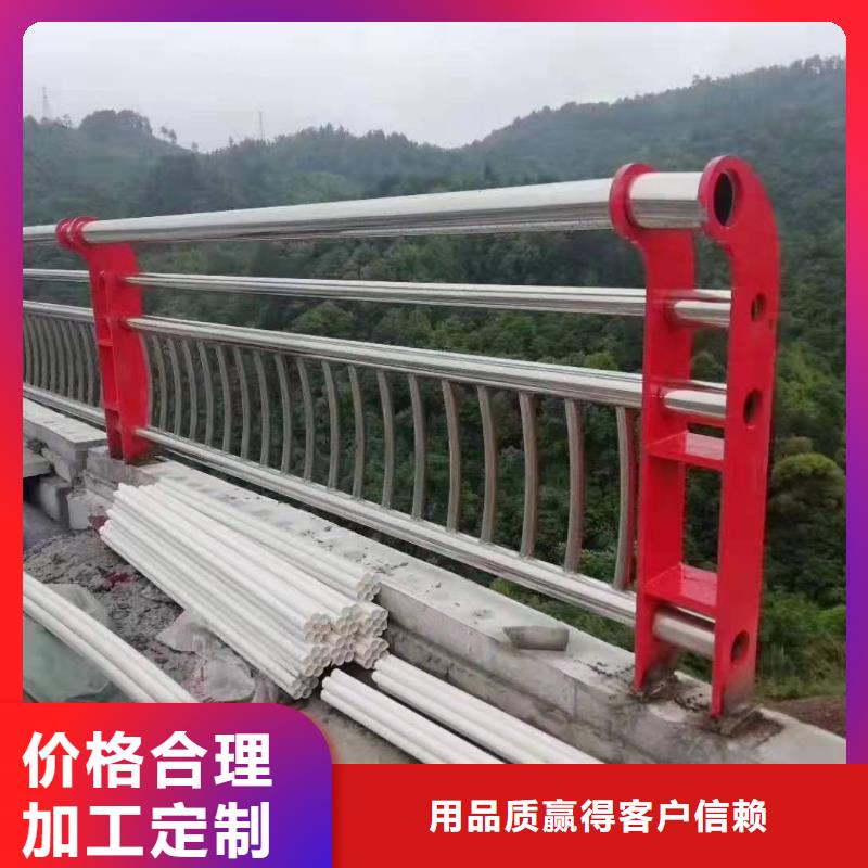 广灵县不锈钢复合管护栏图片推荐货源不锈钢复合管护栏