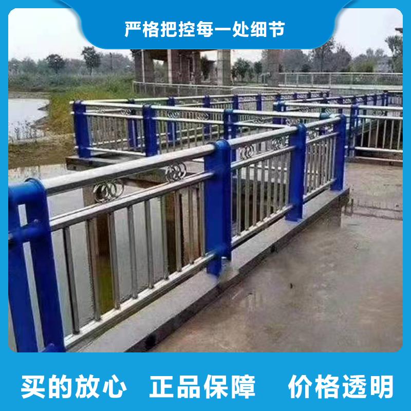兴平市不锈钢复合管护栏配件优惠多不锈钢复合管护栏