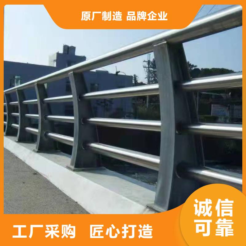 浈江区不锈钢复合管护栏图片常用指南不锈钢复合管护栏
