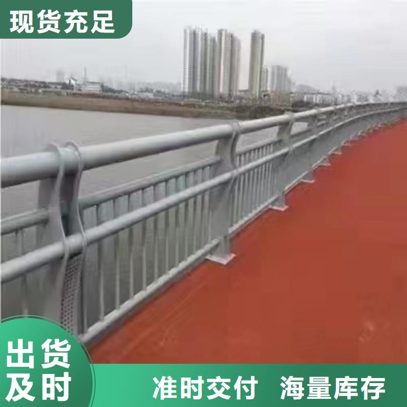 嘉祥县不锈钢复合管护栏厂支持定制不锈钢复合管护栏