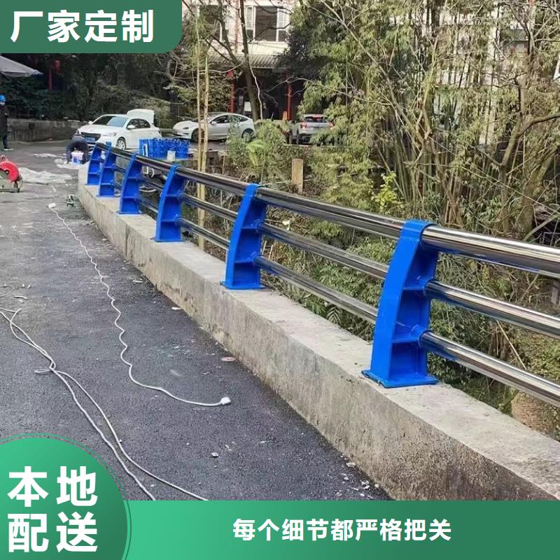 茶陵县山东桥梁不锈钢复合管护栏价格品质过关不锈钢复合管护栏