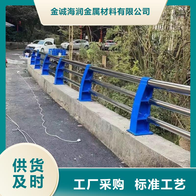青川县不锈钢复合管护栏厂商发货及时不锈钢复合管护栏
