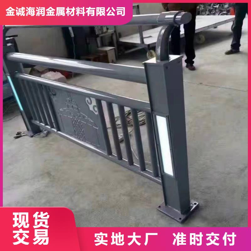 九龙不锈钢复合管护栏厂家供应发货快不锈钢复合管护栏