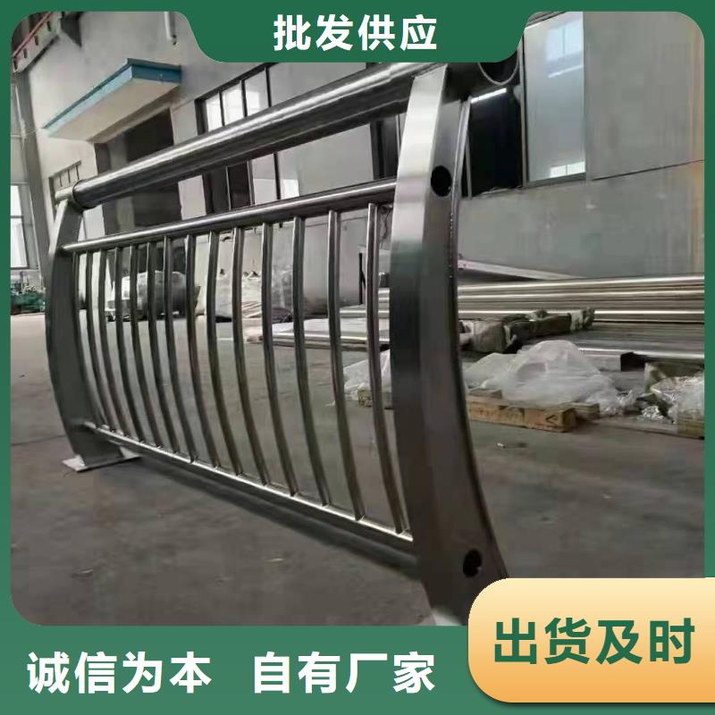 淳化县不锈钢复合管护栏公司厂家直供不锈钢复合管护栏