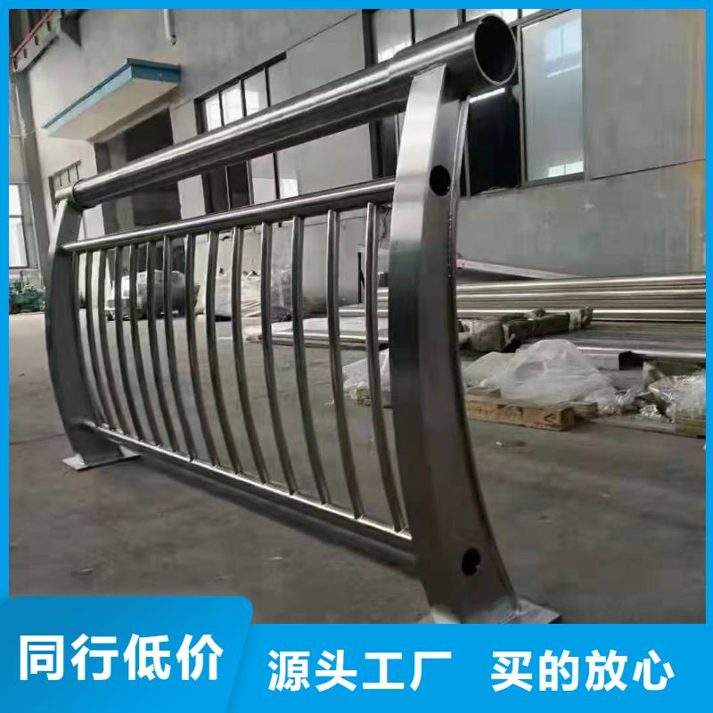东明县不锈钢复合管护栏定做无中间商不锈钢复合管护栏