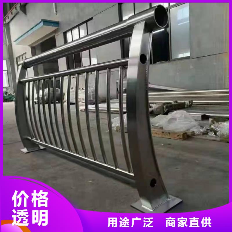 淳化县不锈钢复合管护栏厂家在线报价不锈钢复合管护栏