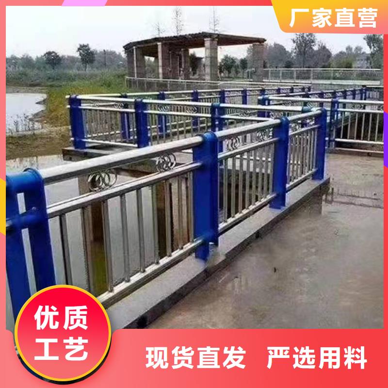 武义县不锈钢复合管护栏公司全国发货不锈钢复合管护栏