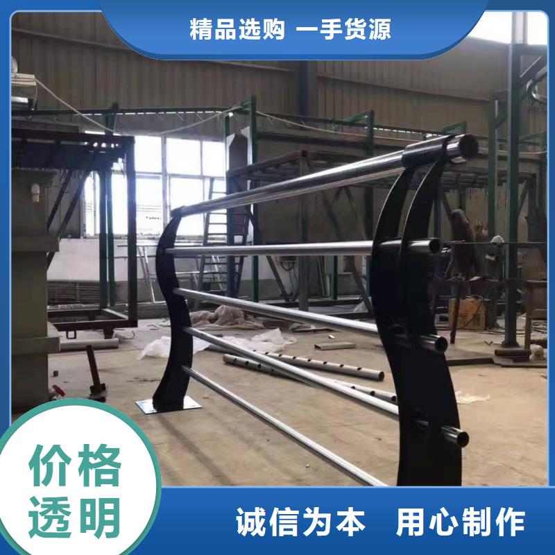 成都不锈钢复合管护栏厂质量保证不锈钢复合管护栏