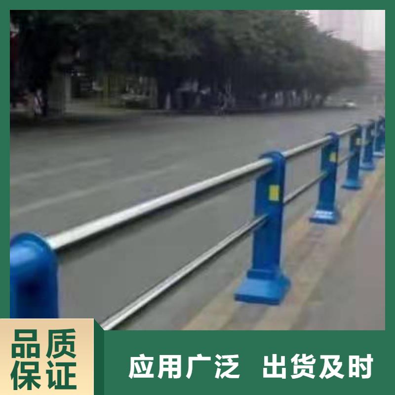 深州市不锈钢复合管护栏公司产品介绍不锈钢复合管护栏