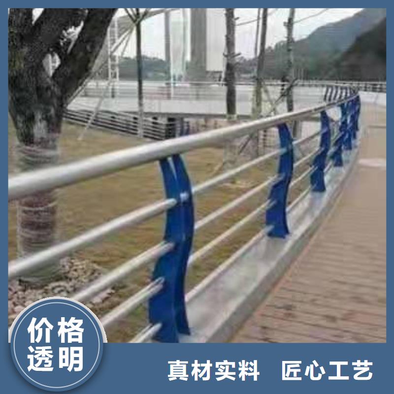 台前县不锈钢复合管护栏价格多少在线报价不锈钢复合管护栏