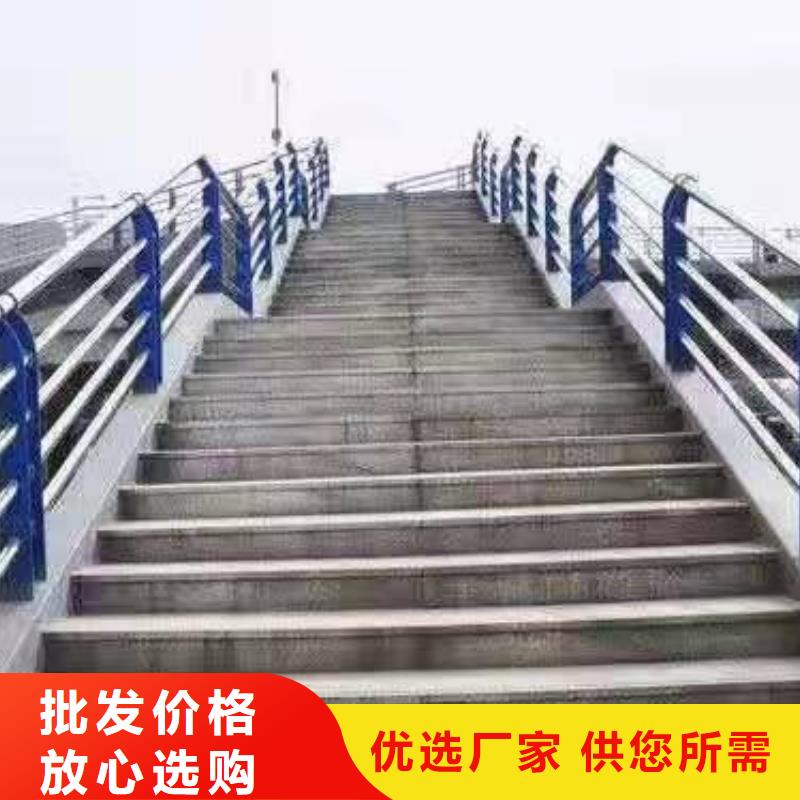 龙海市山东桥梁不锈钢复合管护栏价格优惠报价不锈钢复合管护栏