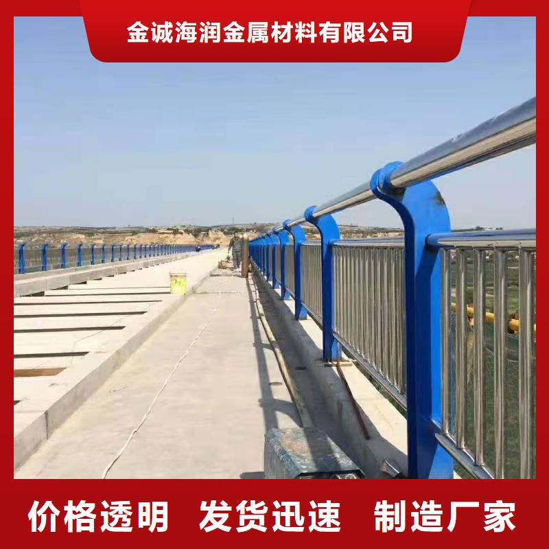 高台县不锈钢复合管护栏多少钱一米欢迎咨询不锈钢复合管护栏