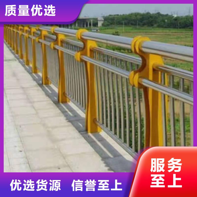 汇川区桥梁不锈钢复合管护栏优惠报价不锈钢复合管护栏