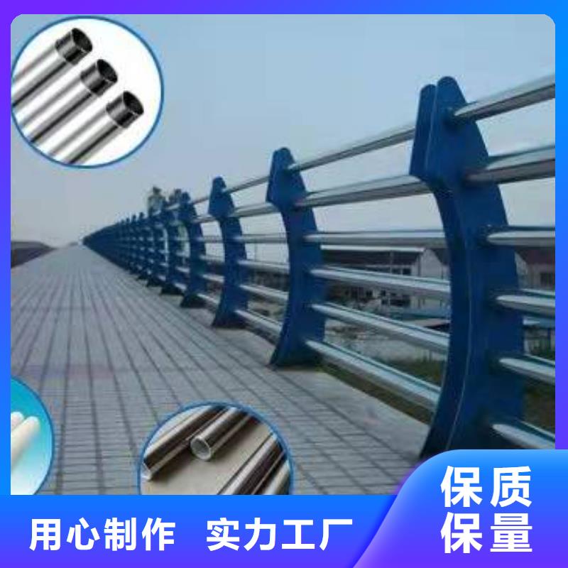 皋兰县不锈钢复合管护栏施工欢迎订购不锈钢复合管护栏