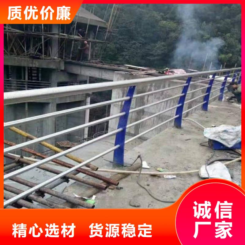 望江县不锈钢复合管护栏厂家货真价实不锈钢复合管护栏