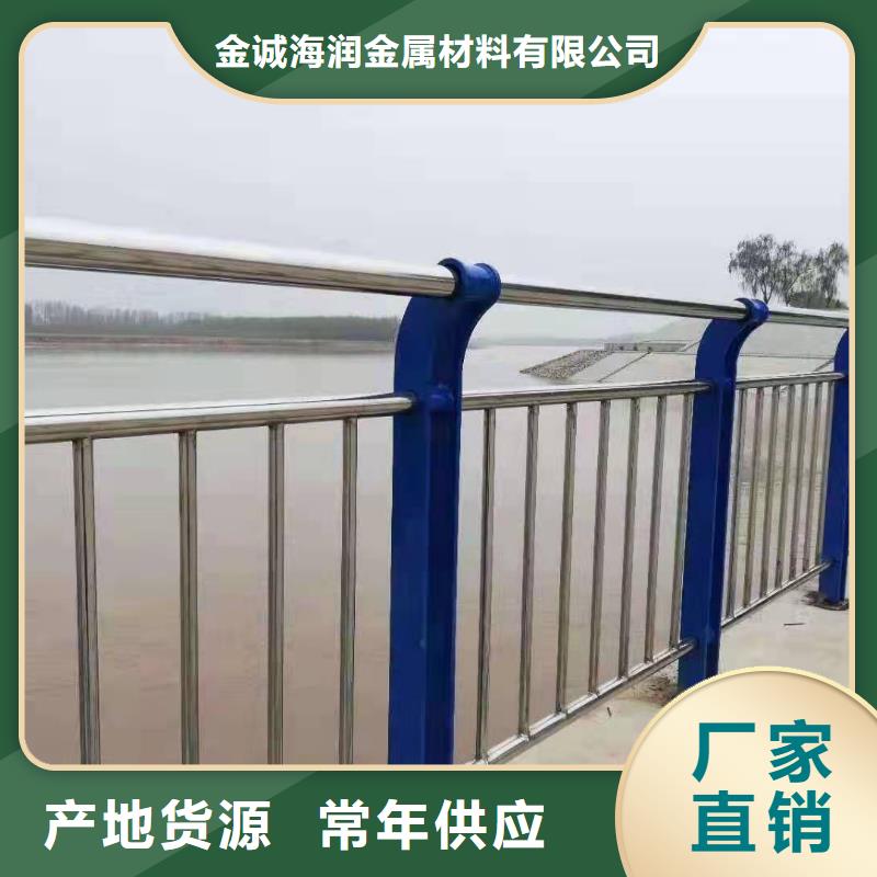 隆化县不锈钢复合管护栏多少钱一米价格行情不锈钢复合管护栏