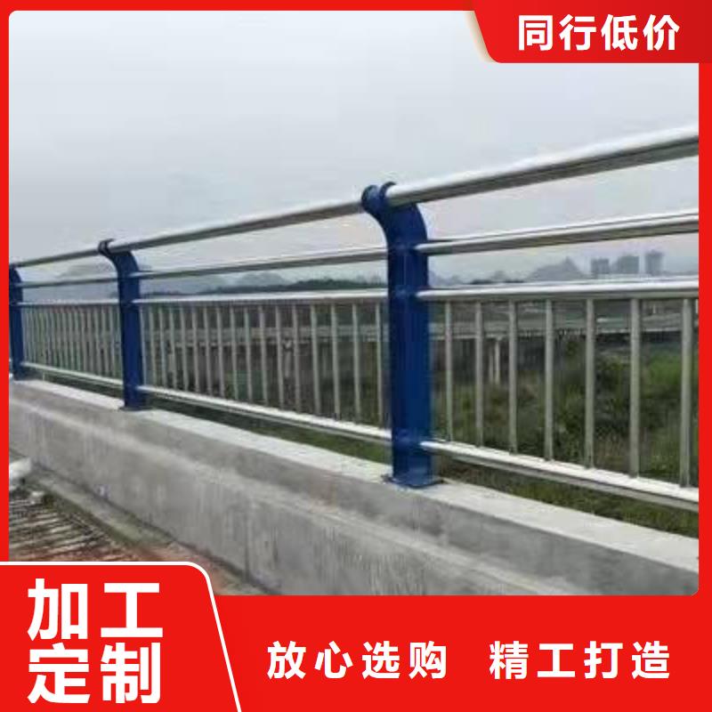 玉门县不锈钢复合管护栏厂家供应货真价实不锈钢复合管护栏