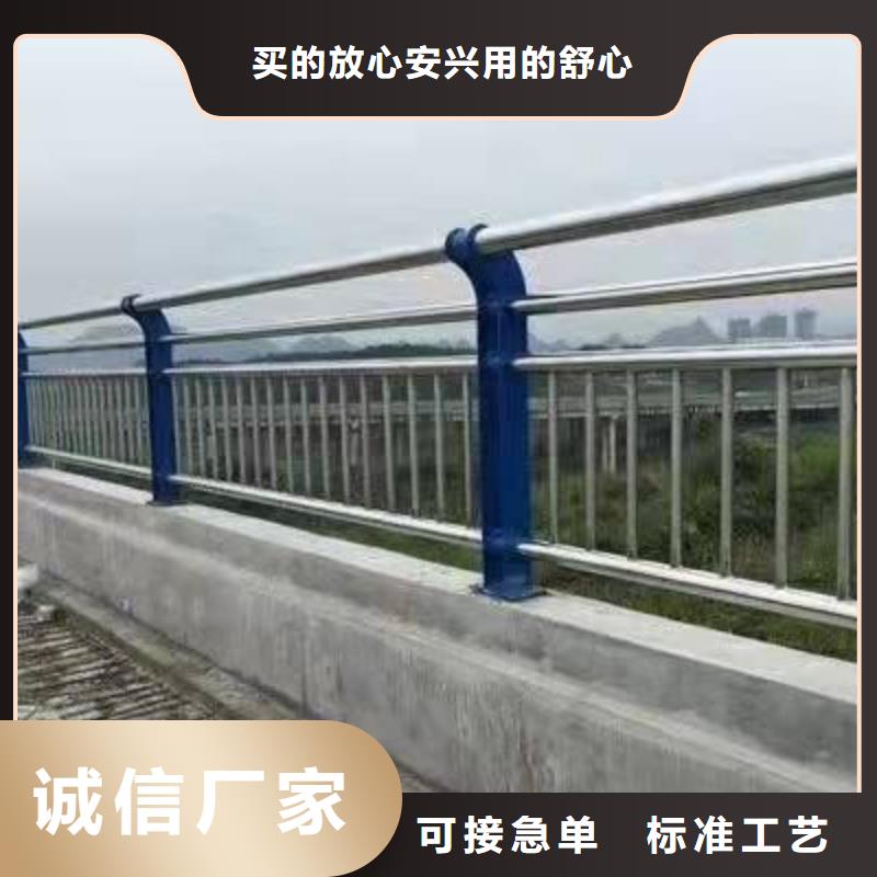 不锈钢复合管护栏厂家常用指南不锈钢复合管护栏