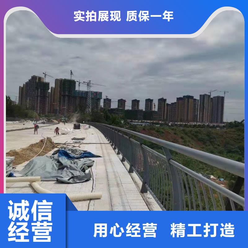 诸暨市不锈钢复合管护栏在线报价不锈钢复合管护栏