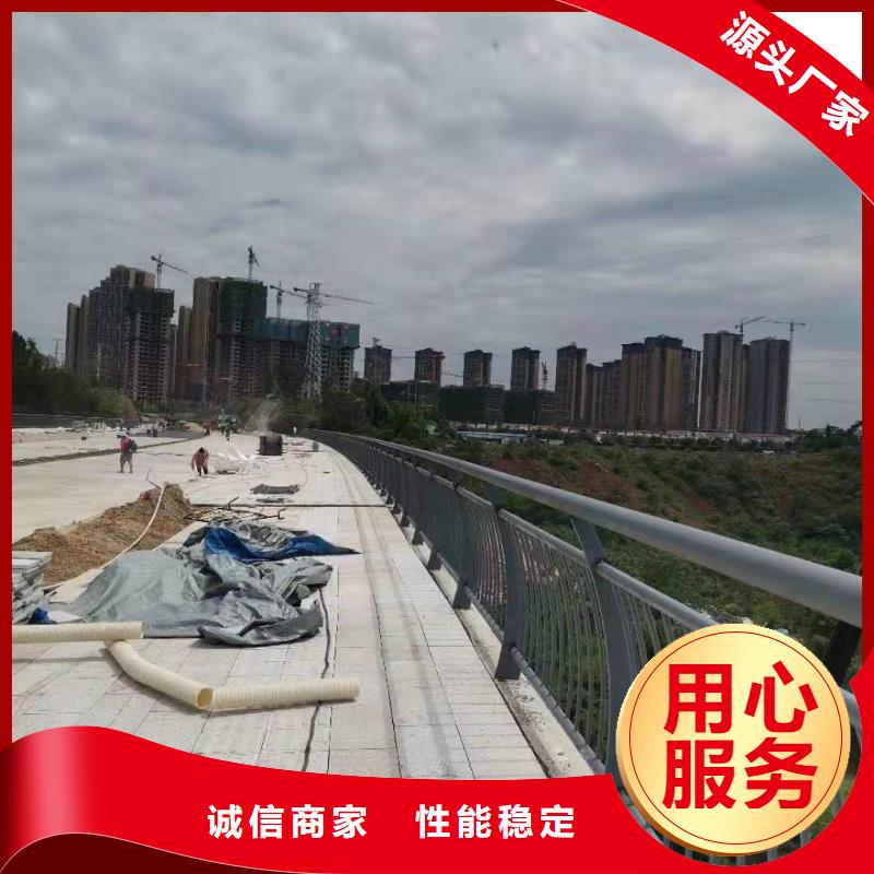 临泽县不锈钢复合管护栏价格多少厂家价格不锈钢复合管护栏