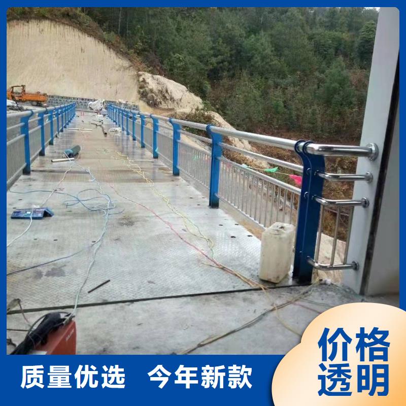 洪泽区不锈钢复合管护栏的特点信赖推荐不锈钢复合管护栏