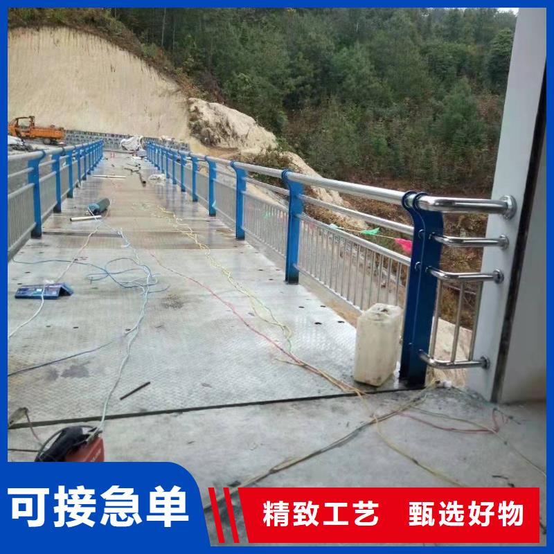 淮阴区不锈钢复合管护栏图片实力老厂不锈钢复合管护栏