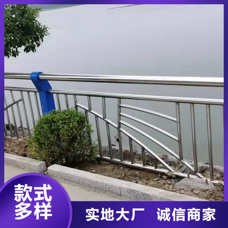 不锈钢复合管护栏-城市景观防护栏细节决定品质