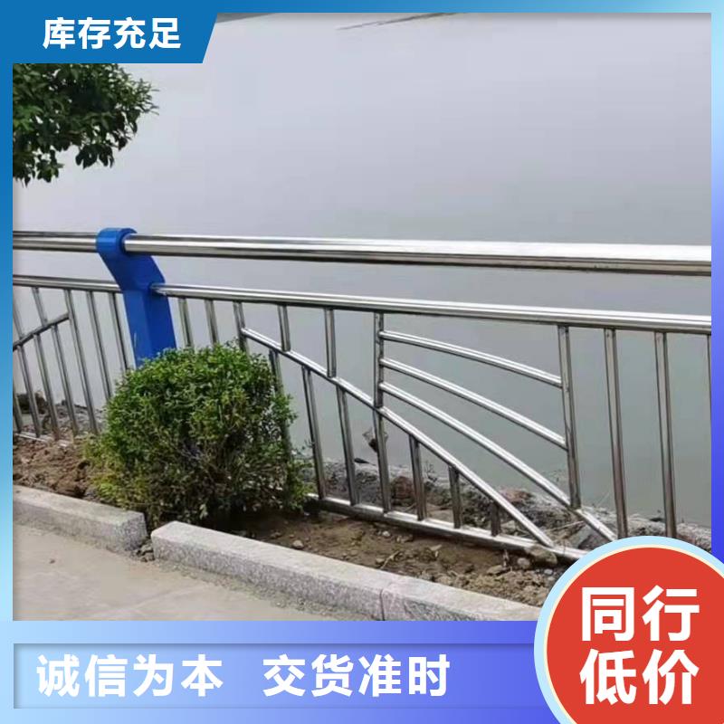 淮阴区不锈钢复合管护栏图片实力老厂不锈钢复合管护栏