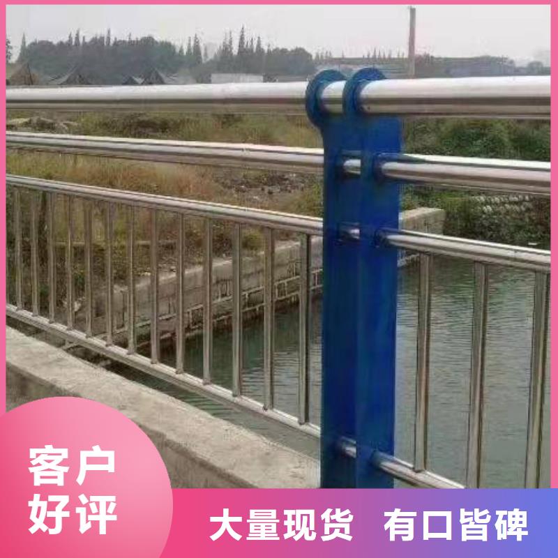 广饶县不锈钢复合管护栏多少钱一米出厂价格不锈钢复合管护栏