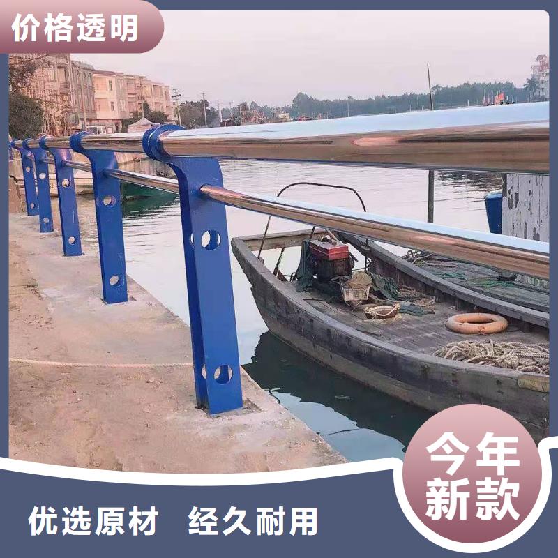 蓬江区桥梁不锈钢复合管护栏施工团队不锈钢复合管护栏