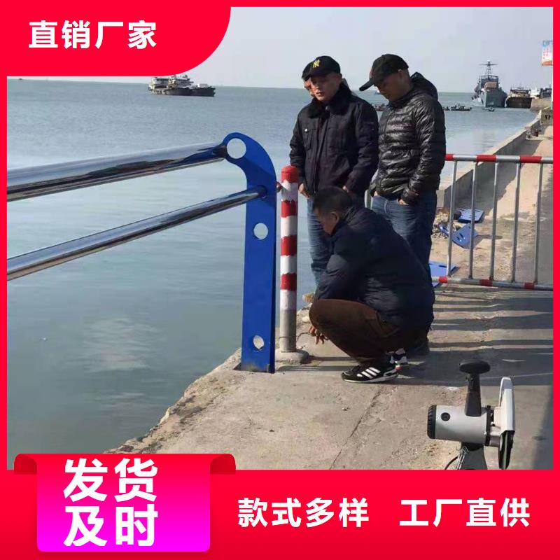 铜梁县不锈钢复合管护栏批发服务为先不锈钢复合管护栏