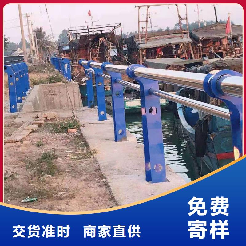 睢县湖南不锈钢复合管护栏品质放心不锈钢复合管护栏