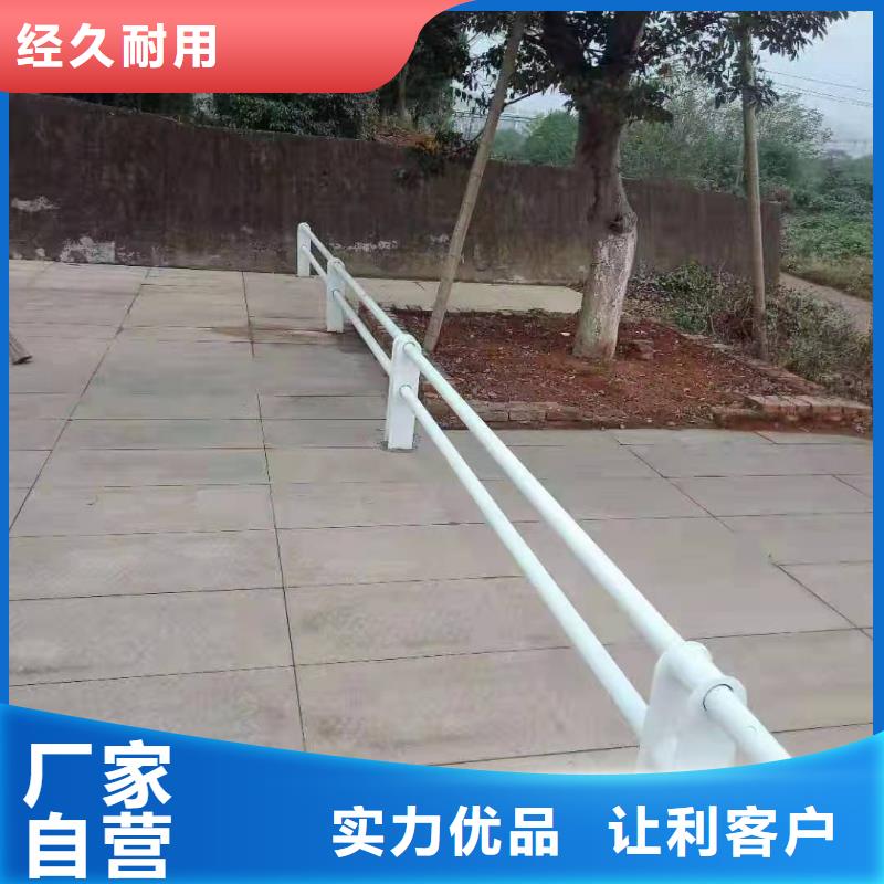 不锈钢复合管护栏质量保证不锈钢复合管护栏