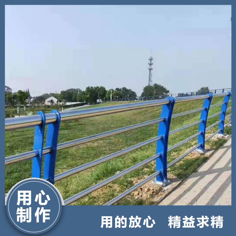 肇东县不锈钢复合管护栏价格值得信赖不锈钢复合管护栏