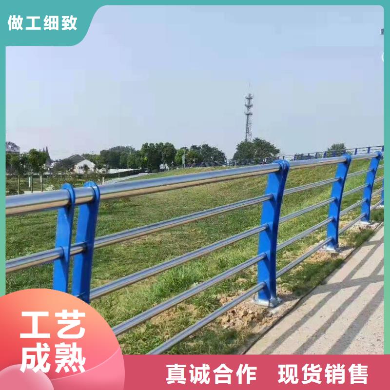 兰考不锈钢复合管护栏道路栏杆询问报价不锈钢复合管护栏