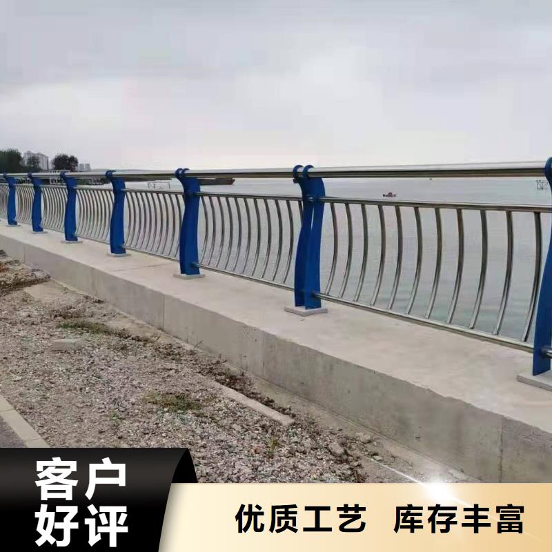 不锈钢复合管护栏_高速公路防撞护栏一手货源源头厂家