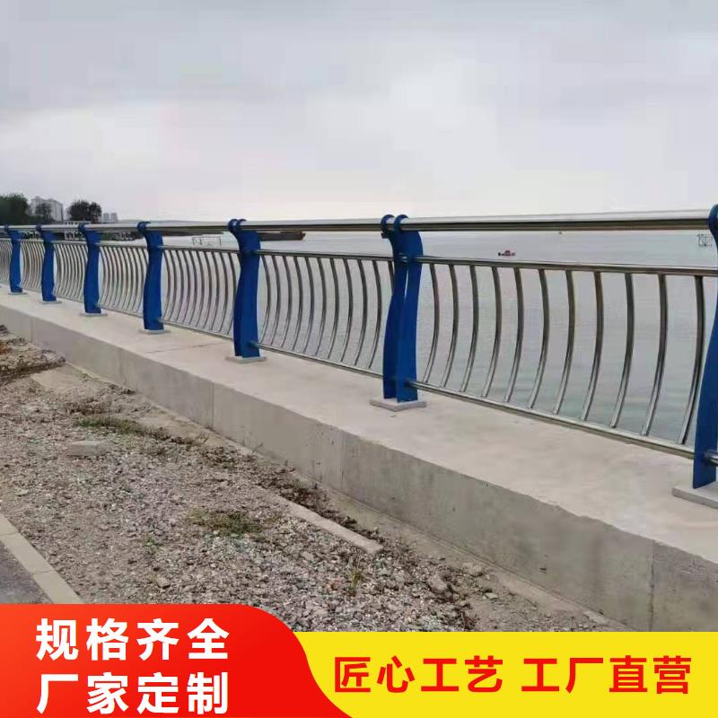 山东桥梁不锈钢复合管护栏价格全国走货不锈钢复合管护栏