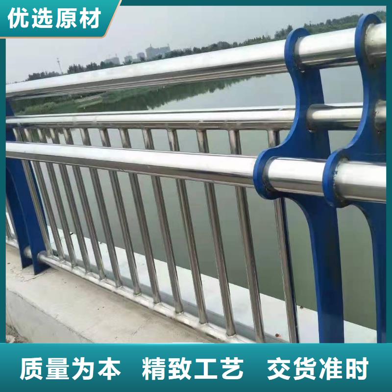 肃州区不锈钢复合管护栏多少钱支持定制不锈钢复合管护栏