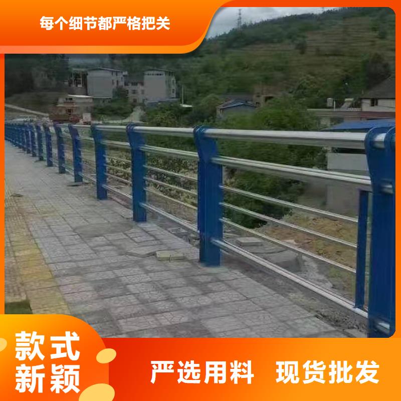 珠晖区不锈钢复合管护栏多少钱一米出厂价格不锈钢复合管护栏