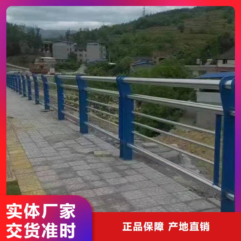 【不锈钢复合管护栏高速公路防撞护栏常年出售】