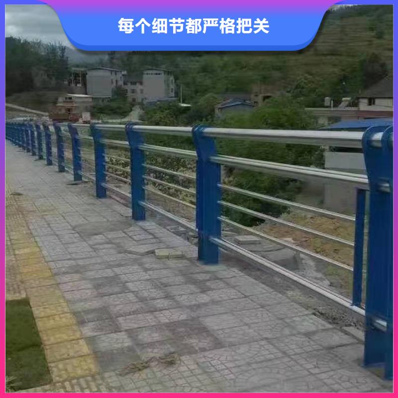 吴桥县不锈钢复合管护栏价格行情不锈钢复合管护栏
